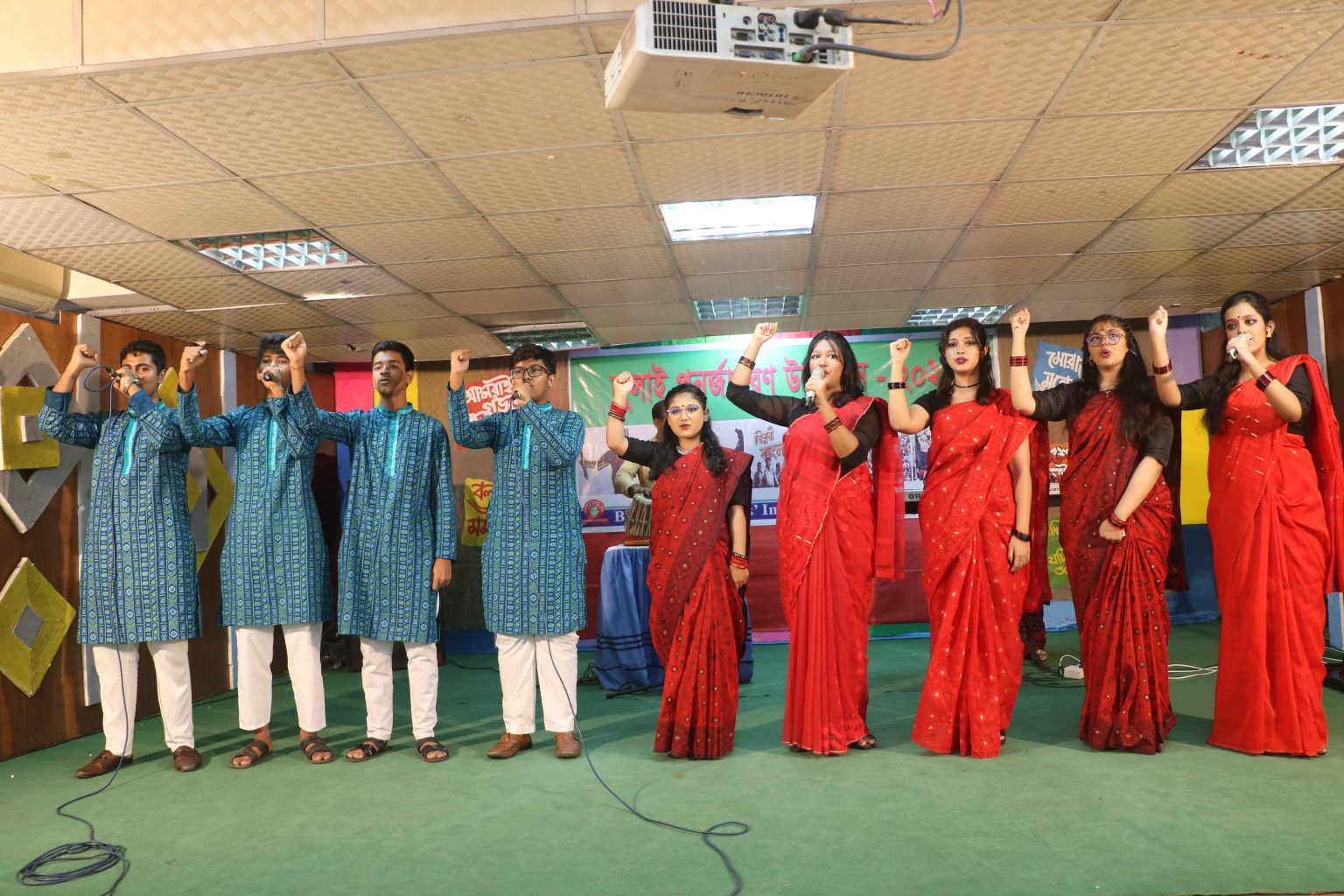 Slider-04 – BARIDHARA SCHOLARS' INTERNATIONAL SCHOOL AND COLLEGE (BSISC)