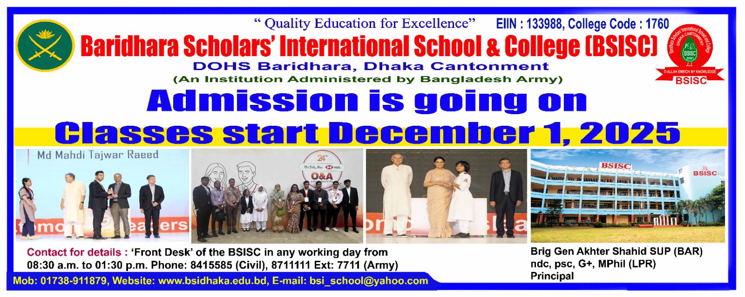 Admission is going on in A level. – BARIDHARA SCHOLARS' INTERNATIONAL ...