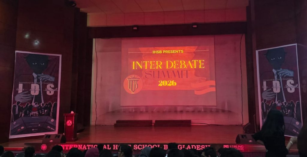Achievement in Inter Debate Summit 2026