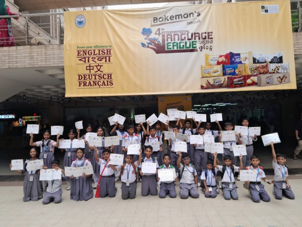 We are delighted to share the achievements of our talented students from Std. I to XII in different events at the Bakeman’s Language League organized by North South University.