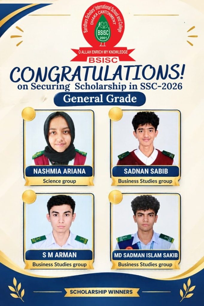 🎓 𝐇𝐞𝐚𝐫𝐭𝐢𝐞𝐬𝐭 𝐂𝐨𝐧𝐠𝐫𝐚𝐭𝐮𝐥𝐚𝐭𝐢𝐨𝐧𝐬 𝐭𝐨 𝐭𝐡𝐞 𝐒𝐒𝐂 𝟐𝟎𝟐𝟔 𝐒𝐜𝐡𝐨𝐥𝐚𝐫𝐬𝐡𝐢𝐩 𝐀𝐜𝐡𝐢𝐞𝐯𝐞𝐫𝐬 𝐨𝐟 𝐁𝐒𝐈𝐒𝐂. 🏆✨